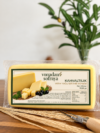 Yarım Yağlı Eritme Peyniri | 1 Kg 2 blok kasar